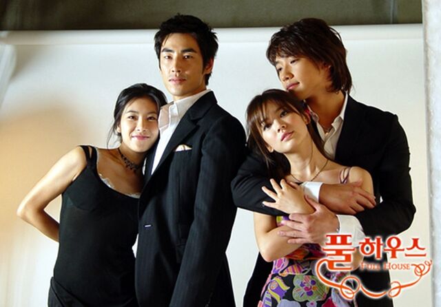 Archivo:Full House8.jpg
