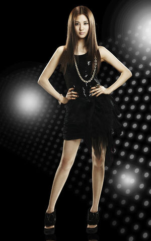 Archivo:Seohyun07.jpg