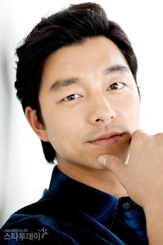 Archivo:Gong Yoo20.jpg