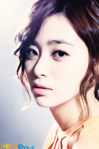 Archivo:Lee Young Eun13.jpg