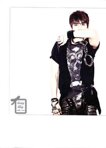 Archivo:Minho 10.jpg