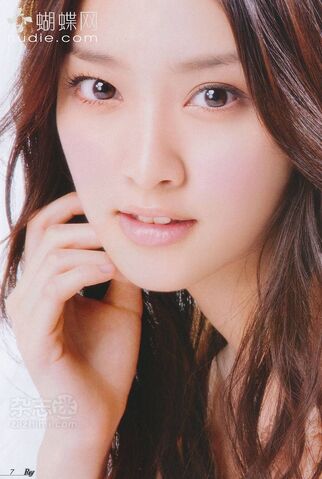Archivo:Takei Emi5.jpg