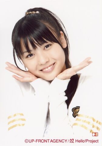 Archivo:Yajima Maimi 4.jpg