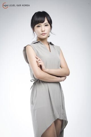 Archivo:Ha Eun Jin 03.jpg