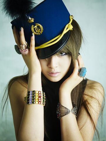 Archivo:Park Ji Yeon3.jpg