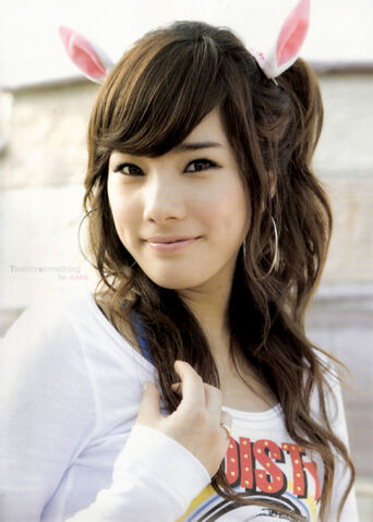 Archivo:Sung hee.jpg