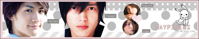 Archivo:Banner.jpg