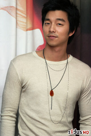 Archivo:Gong-Yoo1.jpg