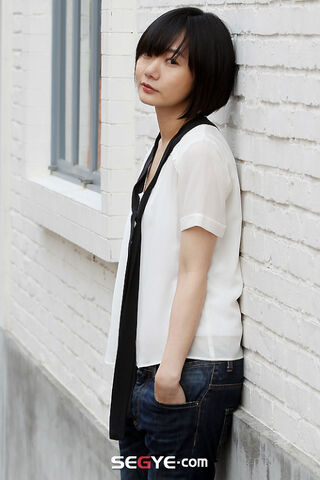 Archivo:4cd4a8c014b96e8f baedoona highcut 3.jpg
