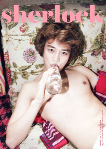 Archivo:Minho 12.jpg