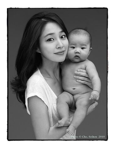 Archivo:Love-letter lee-min-jung.jpg