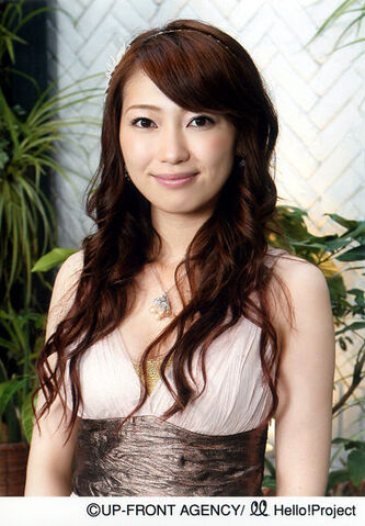 Archivo:Iida Kaori2.jpg