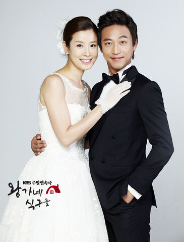 Archivo:King's FamilyKBS22013-6.jpg