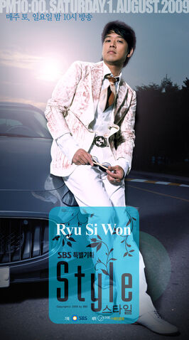 Archivo:Style3.jpg