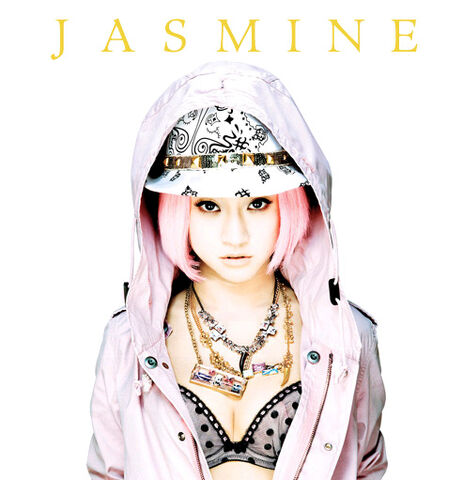Archivo:Jasmine.jpg