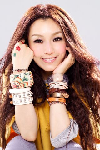 Archivo:Christine Fan.jpg