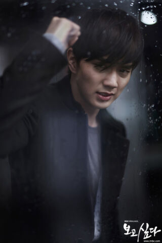 Archivo:MissingYouMBC2012-9.jpg