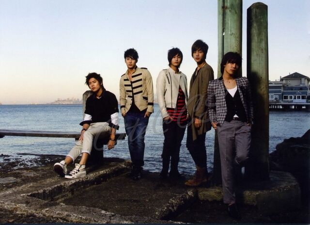 Archivo:Ss501.5.jpg
