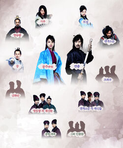 TheBladeandPetalKBS22013-Cuadro.jpg
