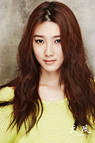 Archivo:Joo Da Young11.jpg