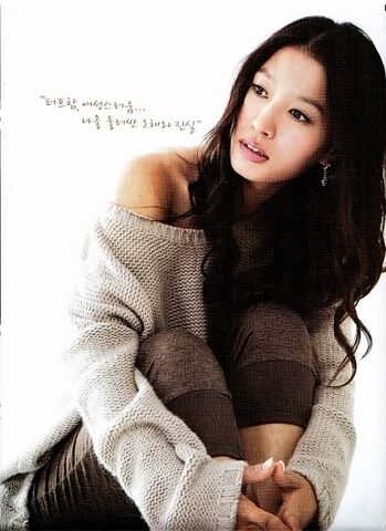 Archivo:Hwang Bo8.jpg