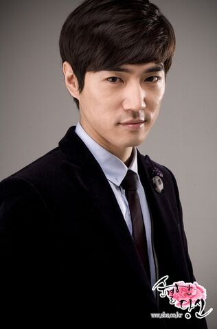 Archivo:Innocent You6.jpg