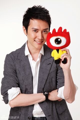 Archivo:Feng Shao Feng9.jpg