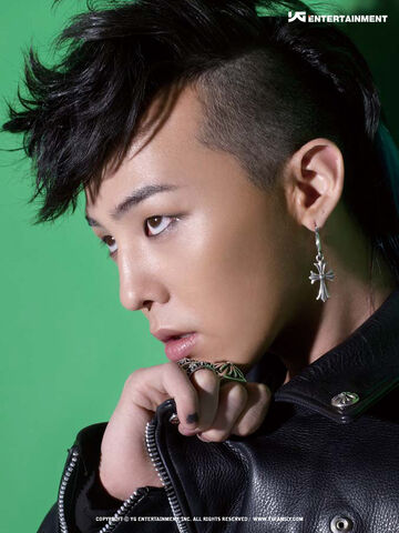 Archivo:Gdragon18.jpg