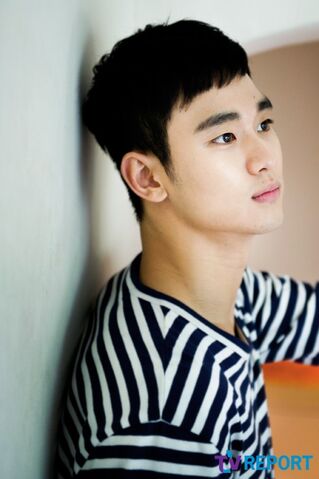 Archivo:Kim Soo Hyun31.jpg