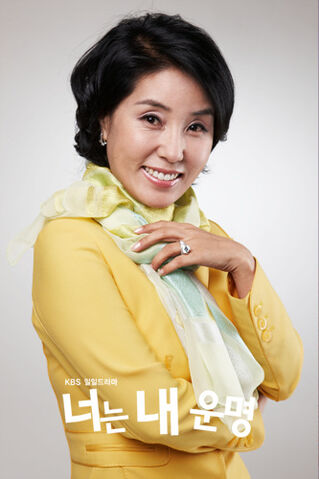 Archivo:Yang3.jpg