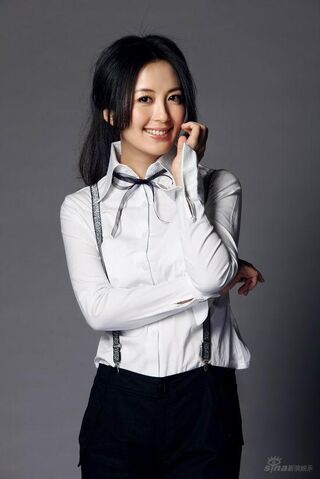 Archivo:Yang Tong Shu5.jpg