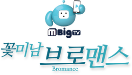 Logo v2