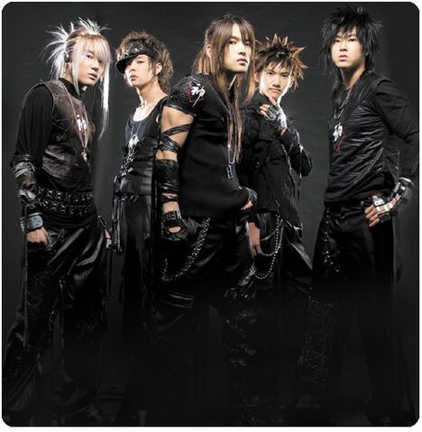 Archivo:DBSK TriAngle.jpg