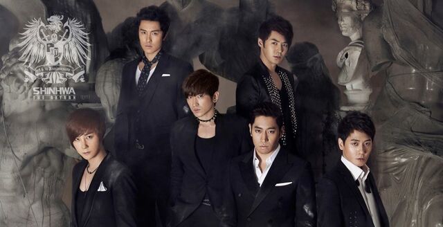 Archivo:Shinhwa16.jpg