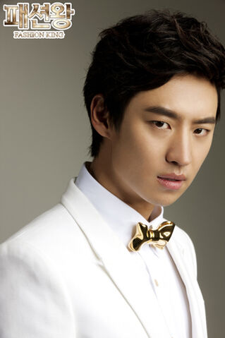 Archivo:Fashion-king-17.jpg