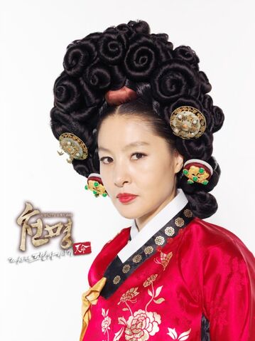 Archivo:Heaven's Will The Fugitive of Joseon7.jpg