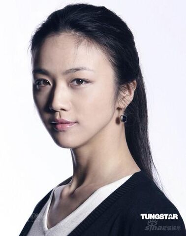 Archivo:Tang Wei3.jpg