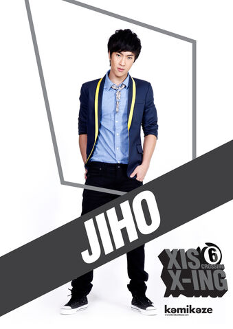 Archivo:XIS-honey-I-Hate-You-Single-Mail-Jiho.jpg