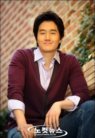 Archivo:Yoo Ji Tae8.jpg