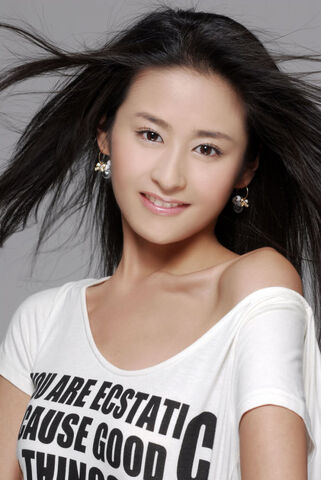 Archivo:Liu Ying.jpg