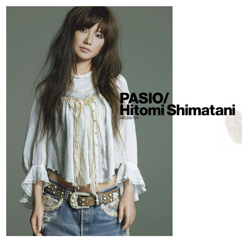 Archivo:Pasio-SH-S.jpg