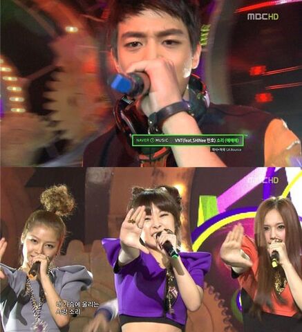 Archivo:Minho vnt.jpg