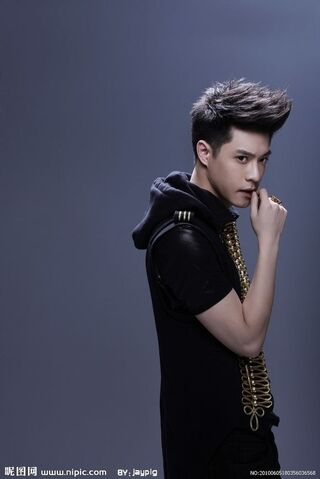 Archivo:Nick Chou12.jpg