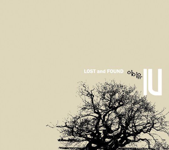 Archivo:IU Lost and found.jpg