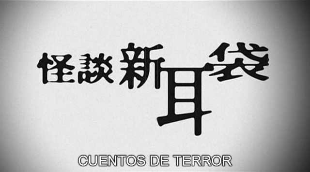 Archivo:Vlcsnap-214758.png