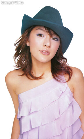 Archivo:Imai Eriko2.jpg