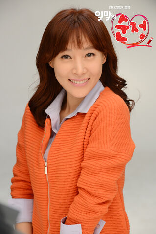 Archivo:PureLoveKBS5.jpg