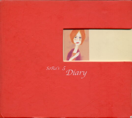 Archivo:SoRasDiary-LSR-A.jpg