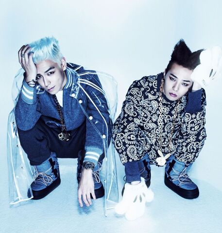 Archivo:GDTOP1.jpg