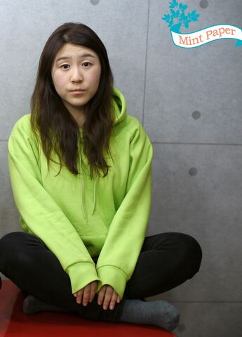 Archivo:Jung Da Woon.jpg